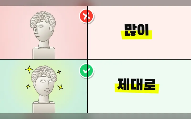 아틀리에성형외과 영상 미리보기