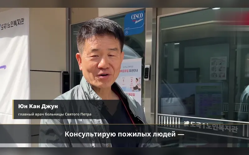 강남베드로병원 영상 미리보기