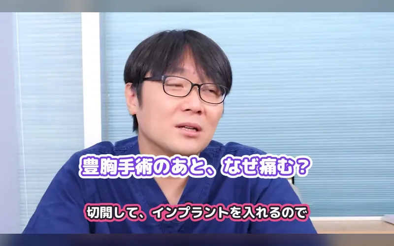 이재수원장의 가슴 속 이야기 영상 미리보기