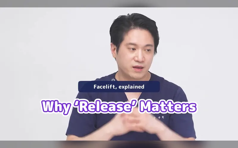 테일러성형외과 영상 미리보기